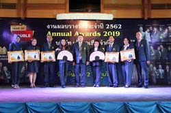 Annual Awards 2019 (31)